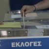 Exit Poll: Αυτοδυναμία για την ΝΔ, στην Βουλή ο Βαρουφάκης