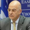 Τηλεδιάσκεψη Ν. Δένδια με πρέσβεις κρατών- μελών της ΕΕ