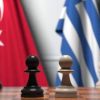 Κοινωνικο-οικονομικές συνέπειες του COVID 19: Ελλάδα – Τουρκία