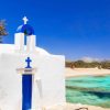 Πρωταγωνιστούν οι Κυκλάδες στη λίστα του Conde Nast Traveller με τα 23 πιο ελκυστικά νησιά για επίσκεψη το 2021
