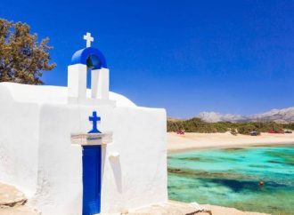 Πρωταγωνιστούν οι Κυκλάδες στη λίστα του Conde Nast Traveller με τα 23 πιο ελκυστικά νησιά για επίσκεψη το 2021