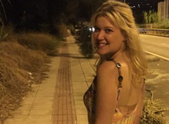 Η ζωή μου με την Σκλήρυνση Κατά Πλάκας απέκτησε ενδιαφέρον