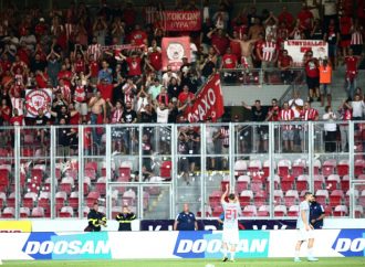 Πλζεν-Ολυμπιακός: Εντυπωσιακός ο κόσμος του