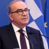 Ν. Παπαθανάσης: Δάνεια σε μικρές επιχειρήσεις με 90% εγγύηση του Δημοσίου