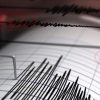 Σεισμός τώρα: Ισχυρός σεισμός στην Αττική