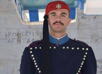 Νέα στοιχεία για το θάνατο του Εύζωνα: Σήμερα το τελευταίο «αντίο»