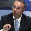 Όλα τα μέτρα στήριξης για τον Απρίλιο