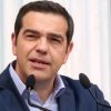 Αλ. Τσίπρας: Ένα νέο κεφάλαιο ανοίγει σήμερα στην αμερικανική πολιτική