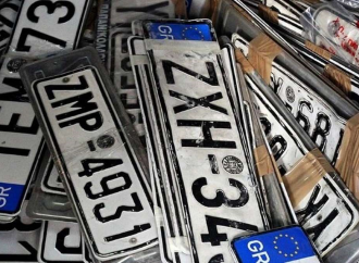 Εκλογές 2019: Επιστροφή πινακίδων και αδειών κυκλοφορία – Ποιες παραβάσεις αφορά