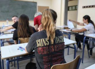 Πανελλήνιες εξετάσεις: Τι αλλάζει το 2020 – Σε ποια μαθήματα μειώνεται η ύλη