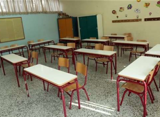 Ρόδος: Δάσκαλος κλείδωσε 9χρονο μαθητή στην τάξη και έφυγε!