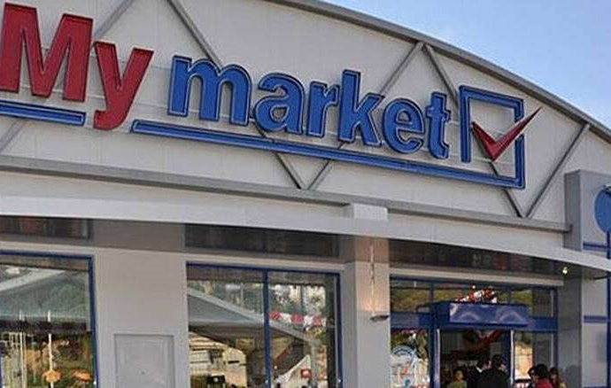 Σάλος για έγγραφο του «My Market» προς τους εργαζομένους – Τι απαντά η εταιρεία