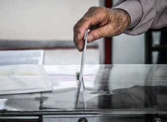 «Πάγωμα» προσλήψεων στο Δημόσιο ενόψει των εθνικών εκλογών