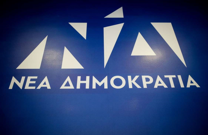 Ποια ονόματα “κλείδωσαν” για το τελευταίο κύμα ανακοινώσεων του ευρωψηφοδελτίου της ΝΔ