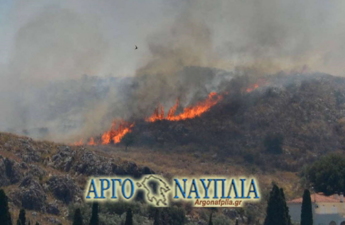 Φωτιά ΤΩΡΑ: Μεγάλη πυρκαγιά στο Ναύπλιο