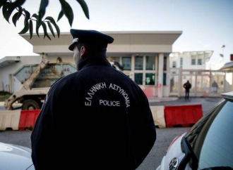 Αλλαγή δόγματος στην ΕΛ.ΑΣ. για τον Ρουβίκωνα: Ασφυκτική ποινική πίεση