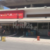 Φονικό στα Χανιά: «Πυροβόλησα έναν άνθρωπο, θα έρθετε να με συλλάβετε;»