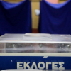 Εκλογές 2019: Άλογα, φίδια και… γάμοι – Τα περίεργα της κάλπης