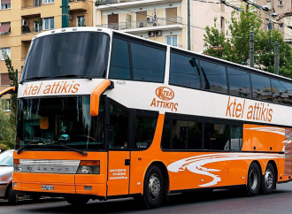 Μετακομίζουν τα ΚΤΕΛ Αττικής: Τι αλλάζει για δεκάδες δρομολόγια, ποιες είναι οι νέες αφετηρίες