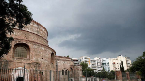 Καιρός: Σε πτώση η θερμοκρασία σήμερα