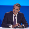 Κ. Μητσοτάκης: Από το 2021 η μείωση του τέλους επιτηδεύματος και της εισφοράς αλληλεγγύης