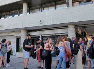Μετεγγραφές: Χάος δημιουργείται στα κεντρικά ΑΕΙ από τις ρυθμίσεις Γαβρόγλου