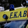Φθιώτιδα: Νεκρός 21χρονος σε τροχαίο – Σε κρίσιμη κατάσταση η 16χρονη αδερφή του