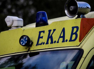 Φθιώτιδα: Νεκρός 21χρονος σε τροχαίο – Σε κρίσιμη κατάσταση η 16χρονη αδερφή του