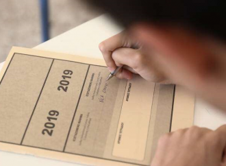 Βάσεις 2019: Πότε ανακοινώνονται τα αποτελέσματα – Προβλέψεις για περιζήτητες σχολές
