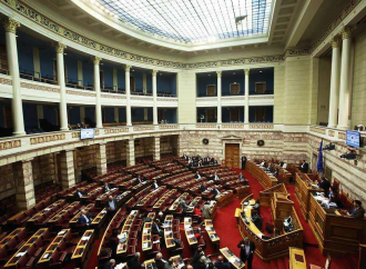Δεν θα μειωθούν οι μετακλητοί των πρώην πρωθυπουργών