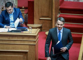 «Πόλεμος» ΣΥΡΙΖΑ – ΝΔ για το debate: «Τι φοβάται ο κ. Μητσοτάκης;»