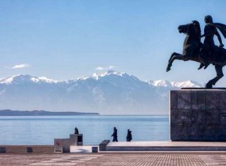 Πώς διόρθωσε το άρθρο για τη «μακεδονική μειονότητα» το BBC