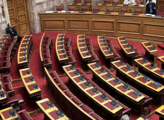 Πέντε πρώην πρωθυπουργοί μεταξύ των 300 της νέας Βουλής