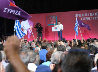 Παράθυρο πρόωρων εθνικών εκλογών από Τσίπρα