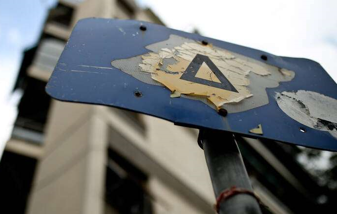 Δακτύλιος: Πότε επανέρχεται και ποιες οι εξαιρέσεις