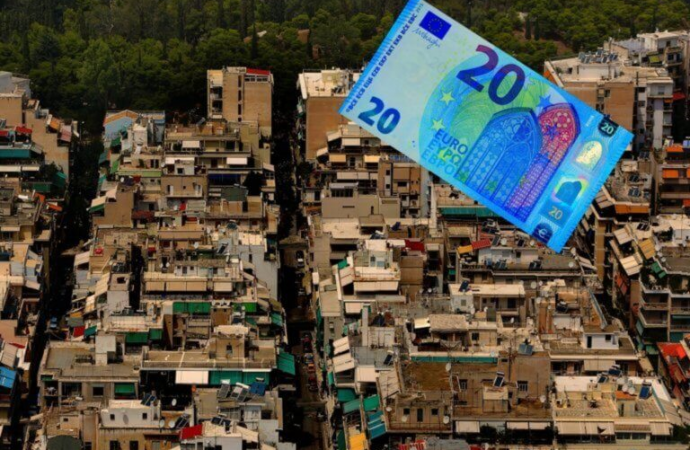 ΕΝΦΙΑ: Ανάσα σε χιλιάδες ιδιοκτήτες με μείωση σε τρεις δόσεις!
