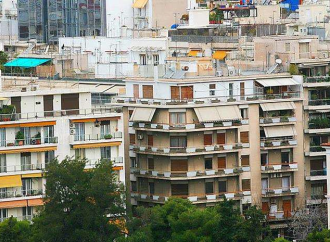 Κλείνει η εφαρμογή του Ε9 την Παρασκευή