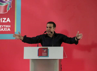 Το νέο μοντέλο Τσίπρα στον ΣΥΡΙΖΑ με τεχνοκράτες και επιστήμονες δίπλα στα πολιτικά στελέχη