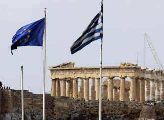 Οι μειώσεις φόρων στο επίκεντρο της τέταρτης μεταμνημονιακής αξιολόγησης