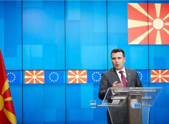 Ζάεφ: Η Ελλάδα ας πει αν μιλούν «μακεδονικά» στο έδαφός της