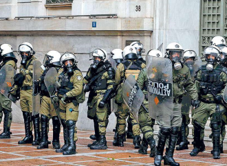 «Ομάδες συλλήψεων» στα ΜΑΤ