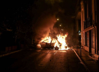 Στη Ρώμη για την ευρωμεσογειακή σύνοδο ο Αλ. Τσίπρας