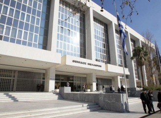 Να αναιρεθεί αθωωτική απόφαση για τον Νικ. Μιχαλολιάκο ζητεί αντεισαγγελέας Αρείου Πάγου
