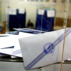 Έτοιμοι για πενταπλές κάλπες τον Μάιο στην κυβέρνηση