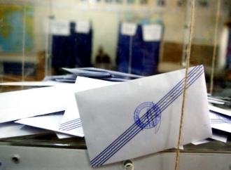 Έτοιμοι για πενταπλές κάλπες τον Μάιο στην κυβέρνηση