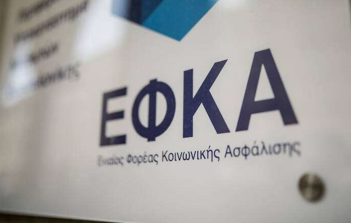 Νέο ασφαλιστικό: Οι αλλαγές που φέρνει το νομοσχέδιο