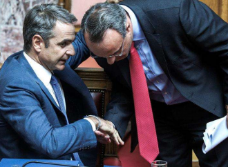 Οι φορολογικές ελαφρύνσεις για τη μεσαία τάξη το 2020