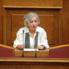 ΚΚΕ: Παραιτήθηκε η Ελένη Γερασιμίδου – Παραχωρεί την έδρα της