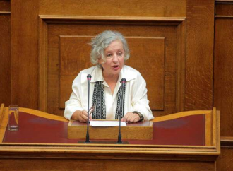 ΚΚΕ: Παραιτήθηκε η Ελένη Γερασιμίδου – Παραχωρεί την έδρα της