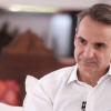 Μητσοτάκης: Αυτή είναι η συμφωνία που θα προτείνω στις Βρυξέλλες